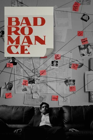 Постер: Bad Romance