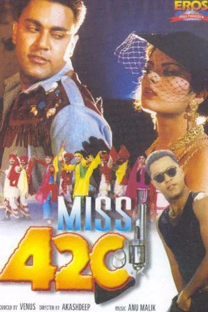 Постер: Miss 420