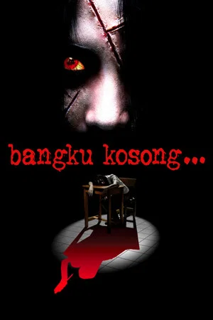 Постер: The Empty Chair