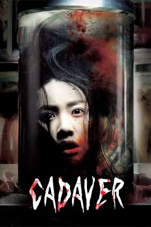 Постер: Cadaver
