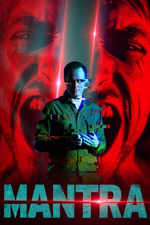 Постер: Mantra