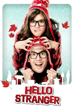 Постер: Hello Stranger