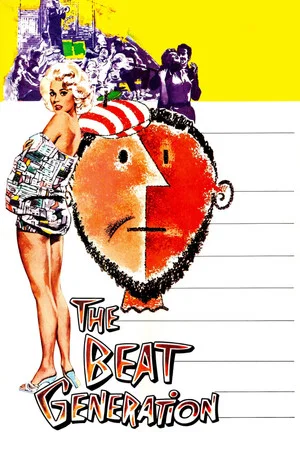 Постер: The Beat Generation