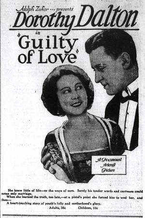 Постер: Guilty of Love