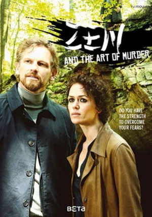 Постер: Zen and the Art of Murder