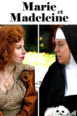 Постер: Marie and Madeleine