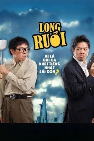 Постер: Long Ruồi