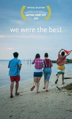 Постер: We Were the Best