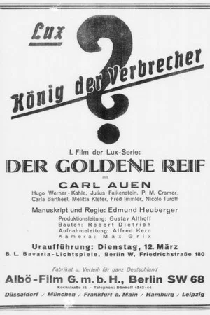 Постер: Lux, der König der Verbrecher