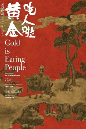 Постер: Gold is Eating People