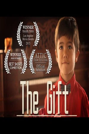 Постер: The Gift