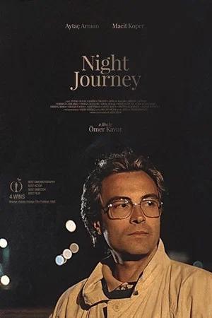 Постер: Night Journey