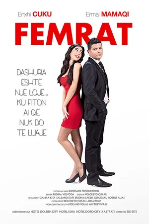 Постер: Femrat