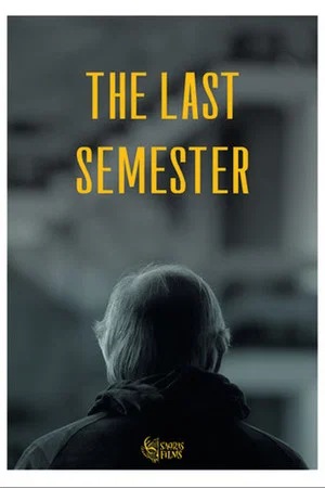 Постер: El último semestre