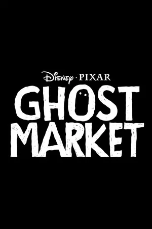 Постер: Ghost Market
