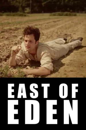 Постер: East of Eden