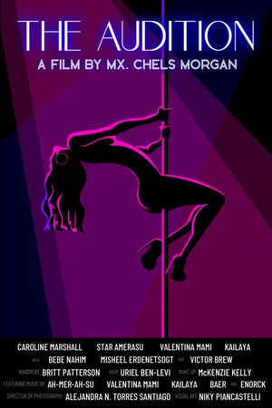 Постер: The Audition