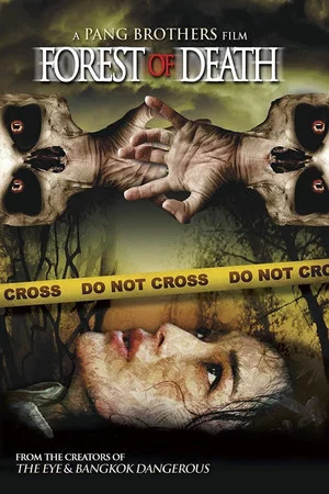 Постер: Forest of Death