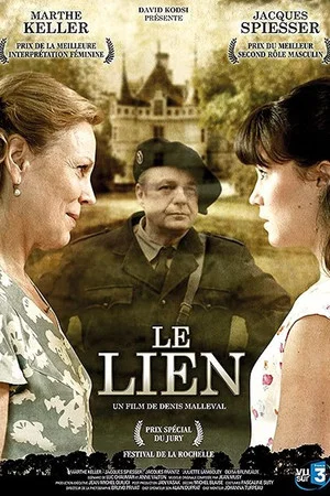 Постер: Le Lien
