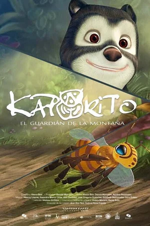 Постер: Kaporito