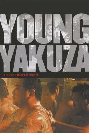 Постер: Young Yakuza
