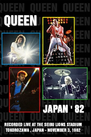 Постер: Queen: Live in Japan 1982