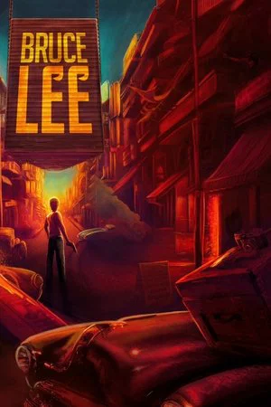 Постер: Bruce Lee
