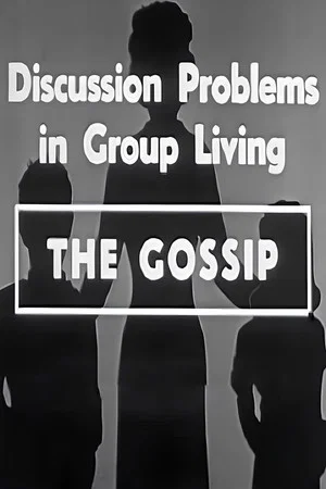 Постер: The Gossip