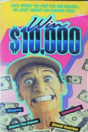 Постер: Hey Vern, Win $10,000...Or Just Count On Having Fun!