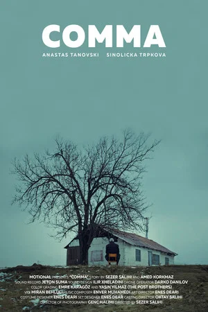 Постер: Comma