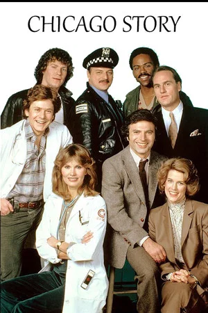 Постер: Chicago Story