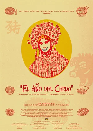 Постер: El año del cerdo