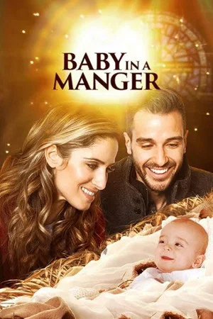 Постер: Baby in a Manger