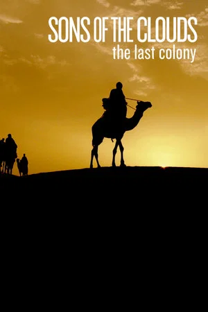 Постер: Sons of the Clouds: The Last Colony