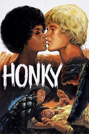 Постер: Honky