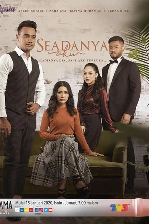 Постер: Seadanya Aku