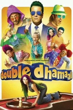 Постер: Double Dhamaal