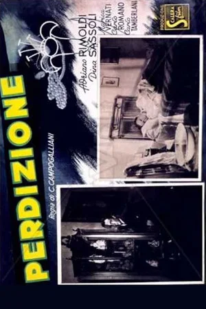 Постер: Perdizione