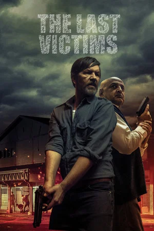 Постер: The Last Victims