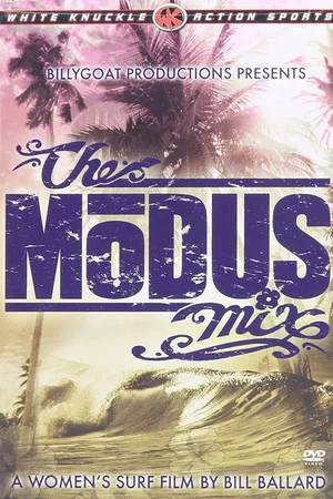 Постер: The Modus Mix