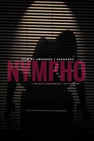 Постер: Nympho