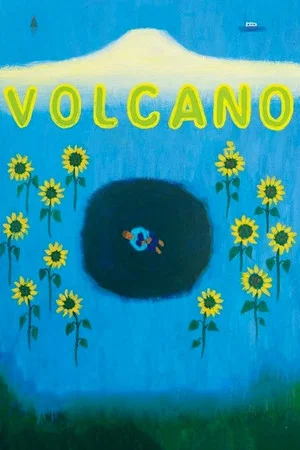 Постер: Volcano