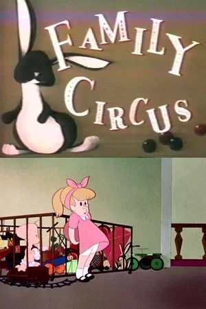 Постер: The Family Circus
