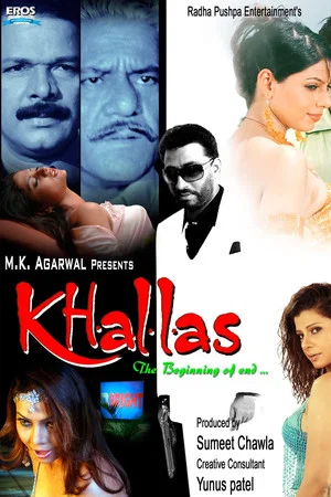 Постер: Khallas: The Beginning of End