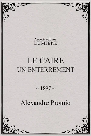 Постер: Le Caire, un enterrement