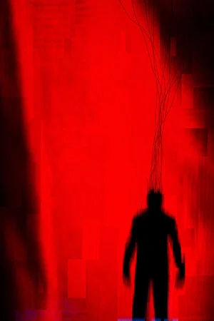 Постер: Nine Inch Nails: Beside You in Time
