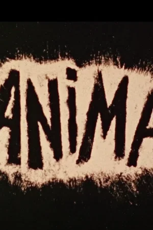 Постер: Anima