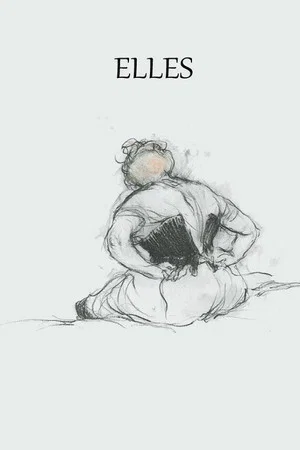 Постер: Они