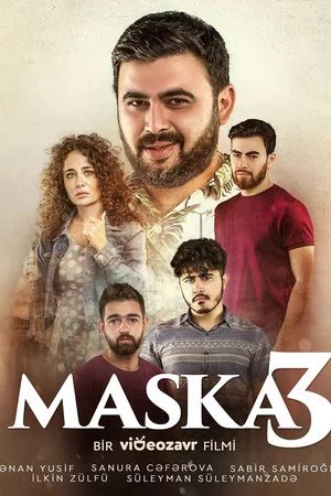Постер: Mask 3