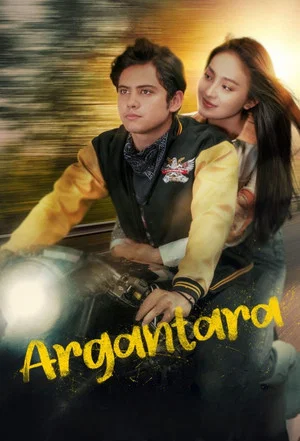 Постер: Argantara